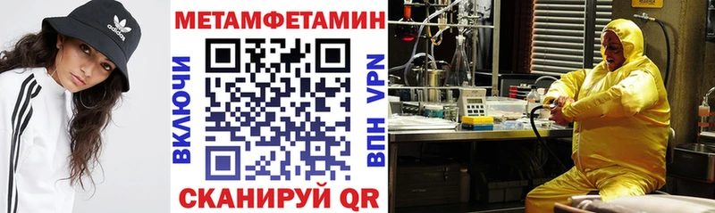 АМФ 98%  кракен зеркало  Козельск 