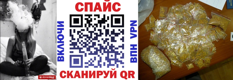 БУТИРАТ бутик  магазин продажи наркотиков  площадка как зайти  Козельск 