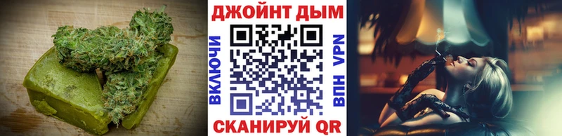 omg ТОР  купить   Козельск  Еда ТГК конопля 