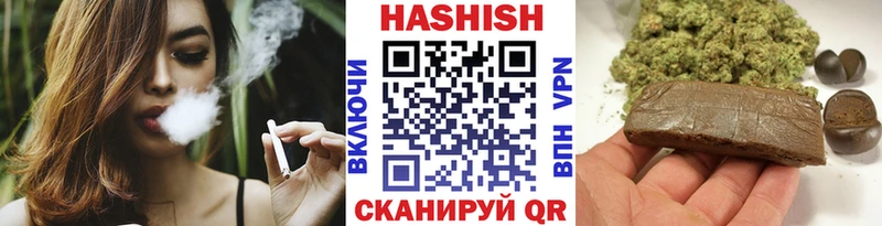 ГАШ VHQ Козельск