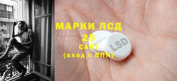 марихуана Переславль-Залесский
