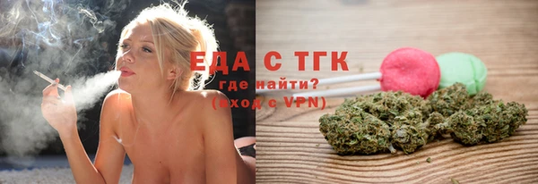 кокаин Остров