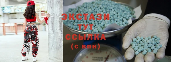 кокаин Остров