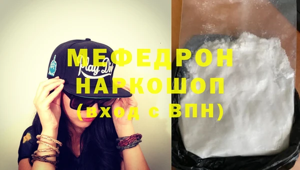 кокаин Остров