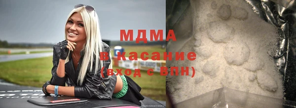 марихуана Переславль-Залесский