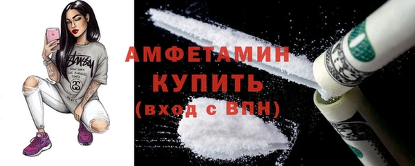 кокаин Остров
