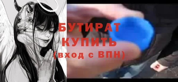 кокаин Остров