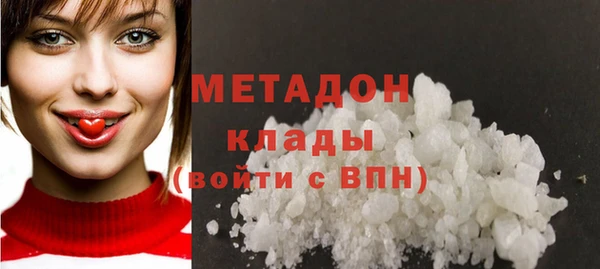 соль ск Пересвет