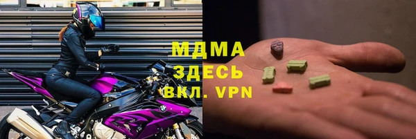 сатива Пестово
