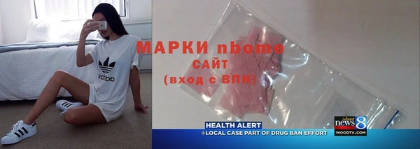 кокаин Остров