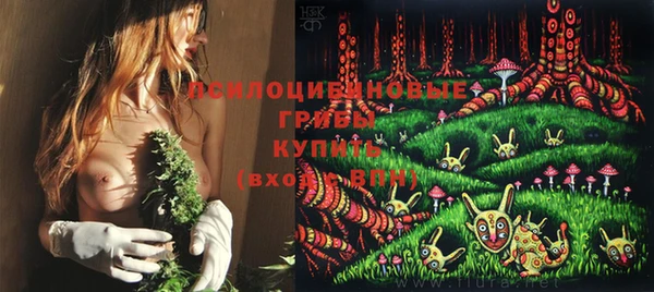 марихуана Переславль-Залесский