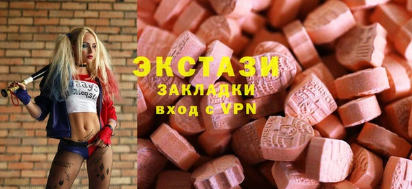 кокаин Остров
