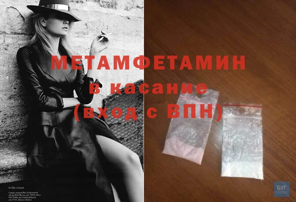марихуана Переславль-Залесский