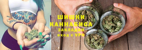 мескалин Осташков
