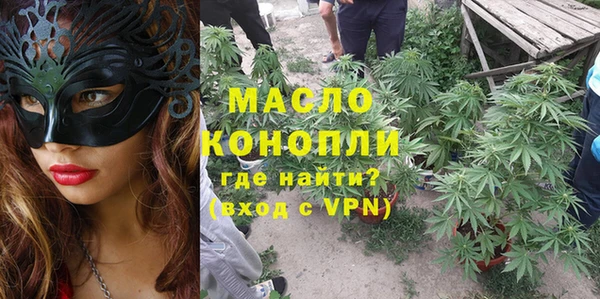 сатива Пестово
