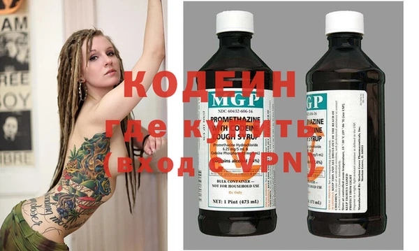 кокаин Остров