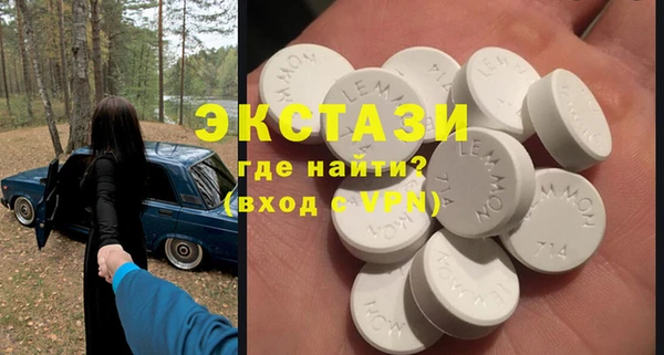кокаин Остров
