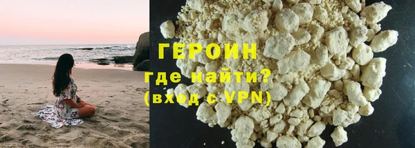кокаин Остров