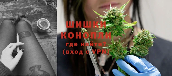 кокаин Остров