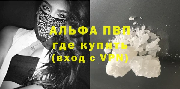 сатива Пестово