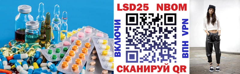ЛСД экстази ecstasy  OMG как зайти  Козельск 