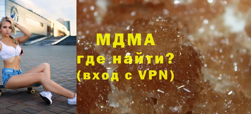 MDMA VHQ  Козельск 