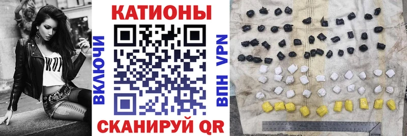 kraken сайт  Козельск  МЯУ-МЯУ VHQ  как найти наркотики 