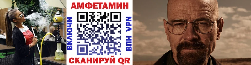 mega рабочий сайт  Козельск  Метамфетамин пудра 